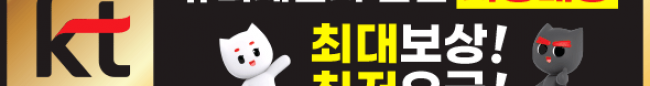 가판대-2359