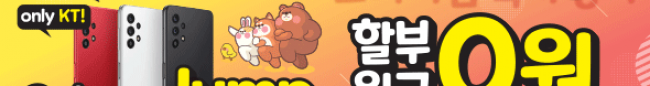 가판대-2362