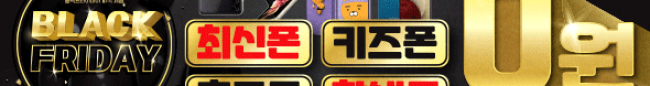 가판대-2367