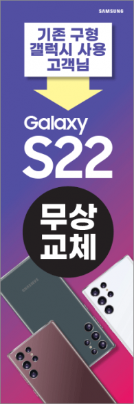 회전배너-2438