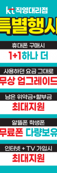 미니배너-2501