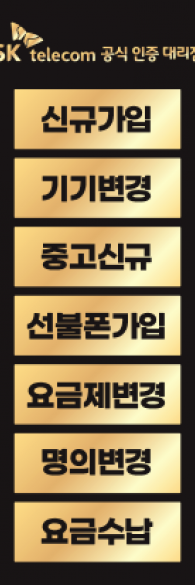 미니배너-2731