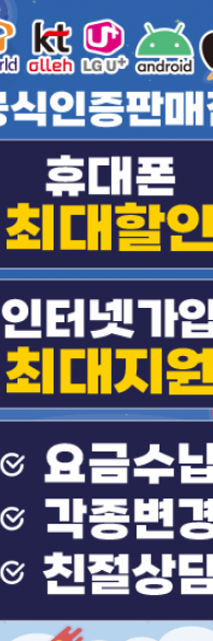 미니배너-2732