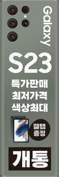 회전배너-2894