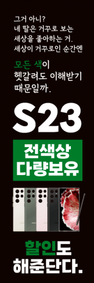 회전배너-2898