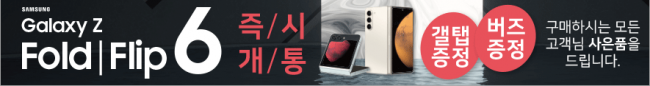 가로형-3349