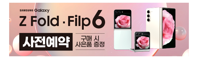 가판대-3329