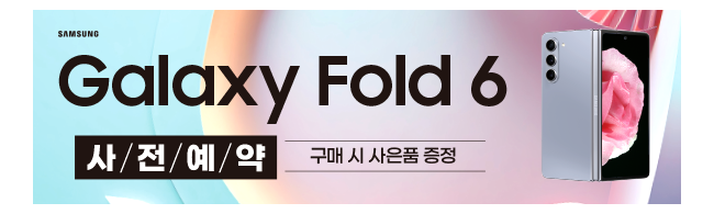 가판대-3330
