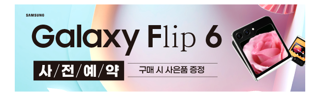 가판대-3331