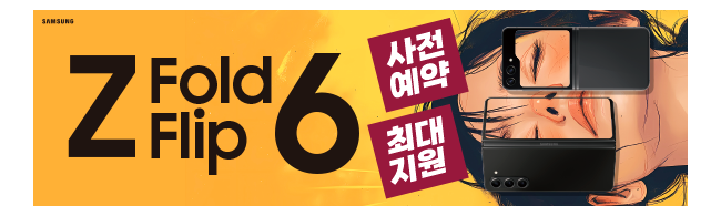 가판대-3332