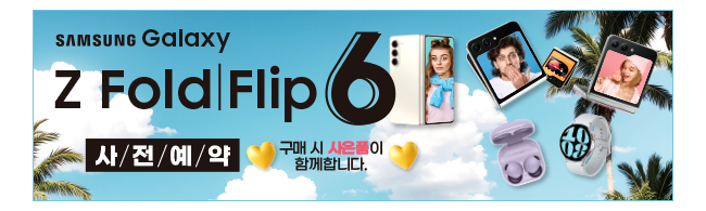 가판대-3334