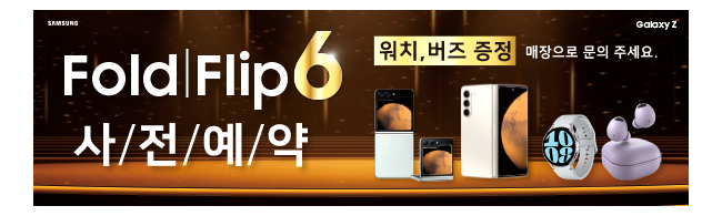 가판대-3340