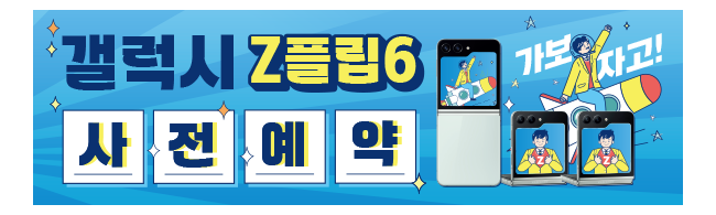 가판대-3346