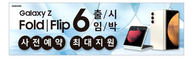 가판대-3348