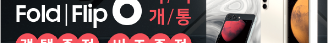 가판대-3349