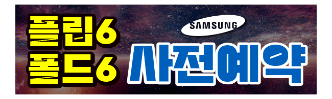 가판대-3369