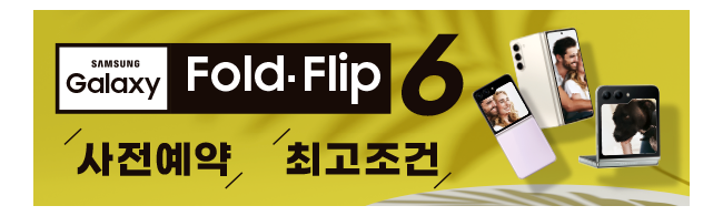 가판대-3375