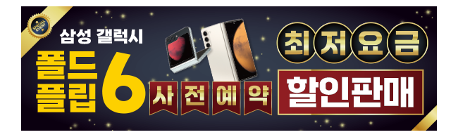 가판대-3380