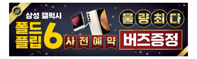 가판대-3382