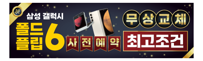 가판대-3383