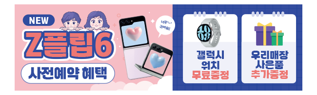가판대-3386