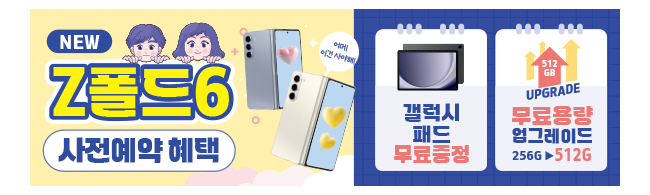 가판대-3387