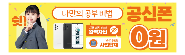 가판대-3413