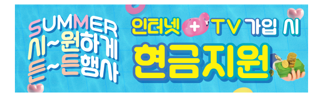 가판대-3414