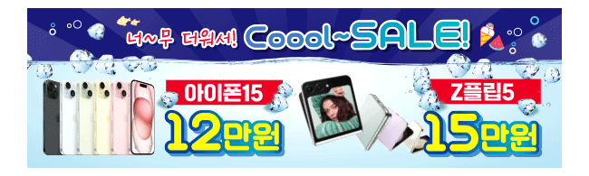 가판대-3425