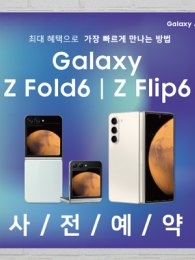 대형현수막-18
