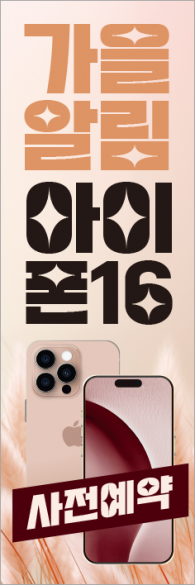 회전배너-3437