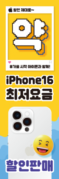 회전배너-3439