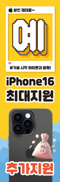 회전배너-3440