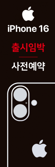 자이언트-3429