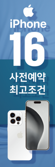 자이언트-3435