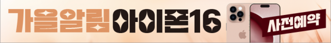 가로형-3437