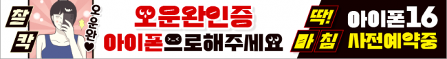 가로형-3443