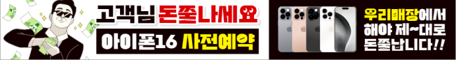 가로형-3444