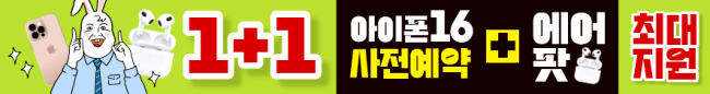 가로형-3445