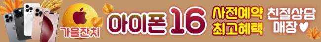 가로형-3453