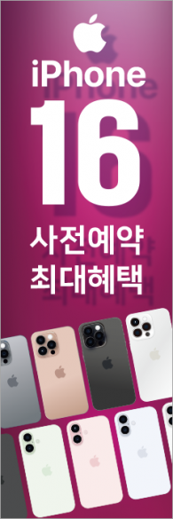 통풍배너-3436