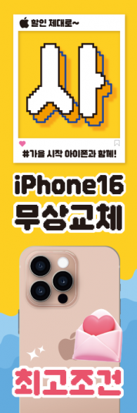 통풍배너-3442