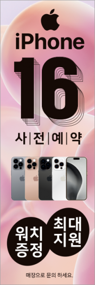 통풍배너-3460