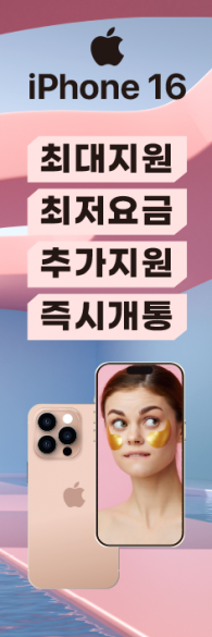 통풍배너-3462