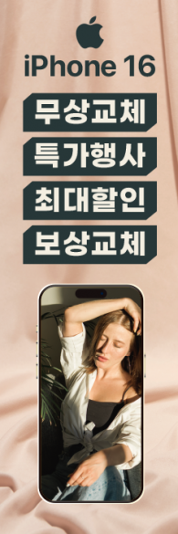 통풍배너-3463