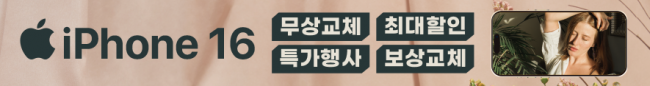 가로형-3463