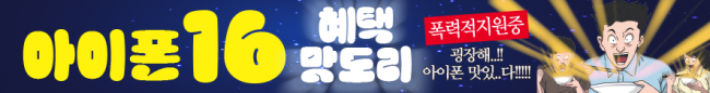 가로형-3465