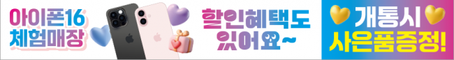 가로형-3468