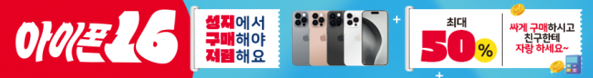 가로형-3472
