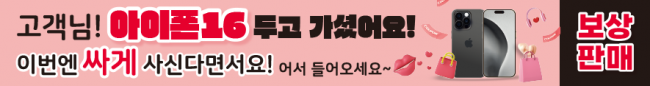 가로형-3473